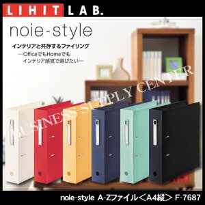 yzցzqgu noie-style(mCGX^C) A-Zt@CA4c F-7687y10P24Nov17z