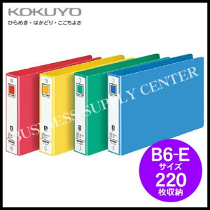 RN Ot@C(GR}[NF)B6/220[ t-408