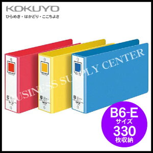 RN Ot@C(GR}[NF)B6/330[ t-409