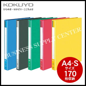 RN Ot@C({[h\)A4c/170[ t-420N