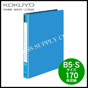 RN KOKUYO Ot@C({[h\)B5c/170[ t-421NB