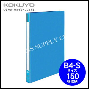 RN KOKUYO Ot@C({[h\)B4c/170[ t-424NB