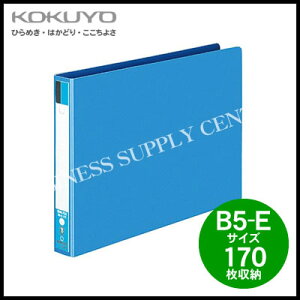 RN KOKUYO Ot@C({[h\)B5/170[ t-426NB