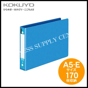 RN KOKUYO Ot@C({[h\)A5/170[ t-427NB