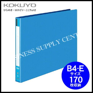 RN KOKUYO Ot@C({[h\)B4/170[ t-429NB