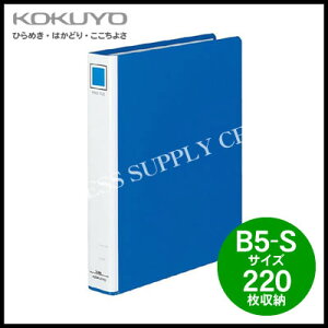 RN KOKUYO Ot@C(PPtB\\)B5c/220[ t-431B