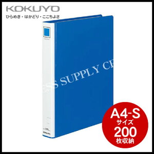 RN KOKUYO Ot@C(PPtB\\)A4c/4/200[ t-434NB