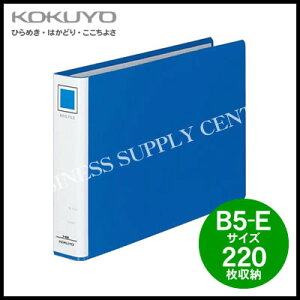 RN KOKUYO Ot@C(PPtB\\)B5/220[ t-436B