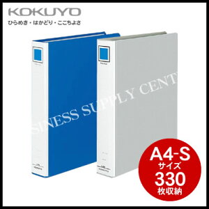 RN Ot@C(PPtB\\)A4c/330[ t-440