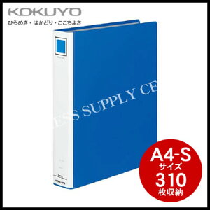 RN KOKUYO Ot@C(PPtB\\)A4c/4/310[ t-444NB