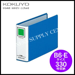 RN KOKUYO Ot@C(PPtB\\)B6/330[ t-448B