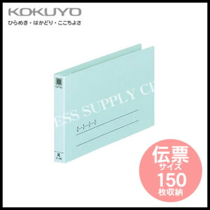 RN KOKUYO `[ptbgt@CU֓`[TCY(e-10NE11E12p)/150[/10 t-46 10