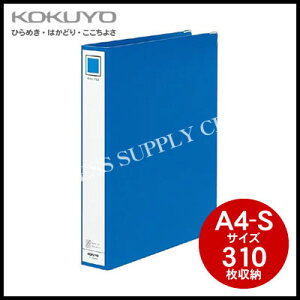 RN KOKUYO Ot@C(4)A4c/310[ t-494NB
