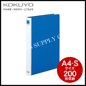 ylR|XszRN KOKUYO Tt@C(PPV[g)A4c/2/200[ t-720NB