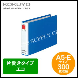 RN KOKUYO `[ut@C GRA5/300[ t-E637B