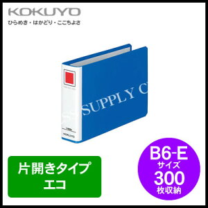 RN KOKUYO `[ut@C GRB6/300[ t-E638B