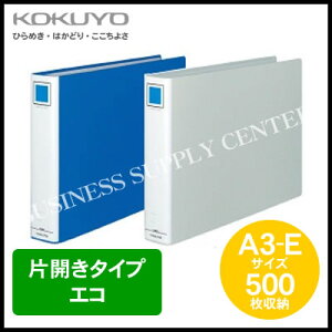 RN `[ut@C GRA3/500[ t-E653