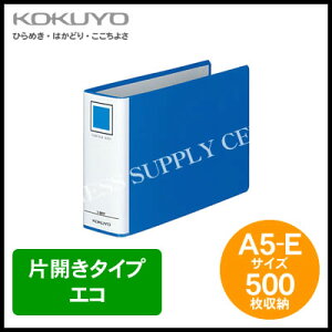 RN KOKUYO `[ut@C GRA5/500[ t-E657B