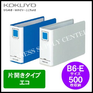 RN `[ut@C GRB6/500[ t-E658