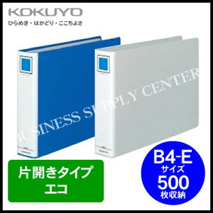 RN `[ut@C GRB4/500[ t-E659