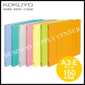 RN tbgt@C(PP)A3/150[/10 t-H48