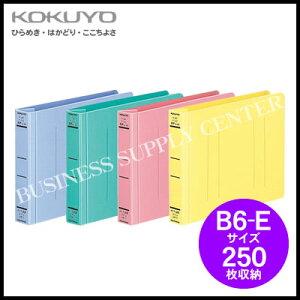 RN tbgt@C(PPCh)B6/250[/10 t-HW18N