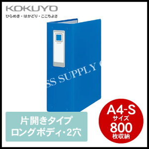 RN KOKUYO `[ut@C(O{fBE2)A4c/800[ t-L680NB