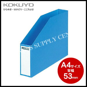 RN KOKUYO t@C{bNX EAtA4/w53mm t-M456NB