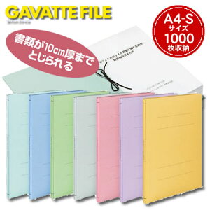 yzցzRN Kobgt@C(ЂƂ^CvE)A4c/1000[ t-MB90