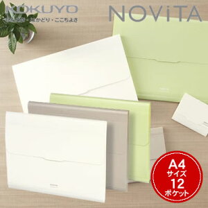 yzցzRN |Pbg傫Jރt@Cmr[^A4R^/12|Pbg t-NV970