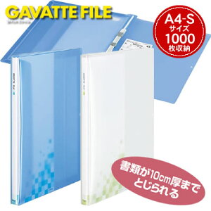 yzցzRN Kobgt@C(design-select)A4c/1000[ t-PT90N