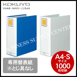 RN `[ut@C GRcCRp֕\A4c/900[ƂȂ t-RH6100