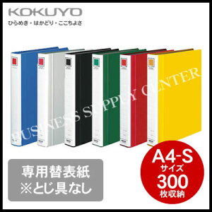 RN `[ut@C GRcCRp֕\A4c/300[ƂȂ t-RH630