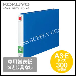 RN KOKUYO `[ut@C GRcCRp֕\A3/300[ƂȂ t-RH633B