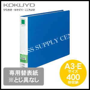 RN KOKUYO `[ut@C GRcCRp֕\A3/400[ƂȂ t-RH643B