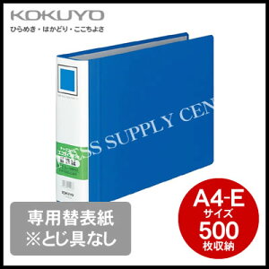 RN KOKUYO `[ut@C GRcCRp֕\A4/500[ƂȂ t-RH655B