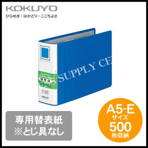 RN KOKUYO `[ut@C GRcCRp֕\A5/500[ƂȂ t-RH657B