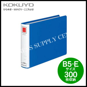 RN KOKUYO `[ut@C GRcCRB5/300[ t-RT636B