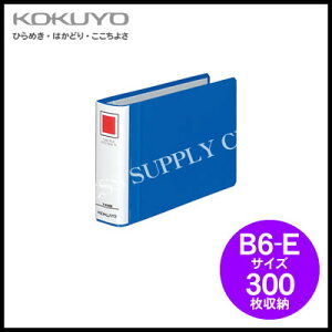 RN KOKUYO `[ut@C GRcCRB6/300[ t-RT638B