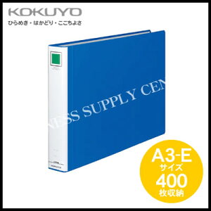 RN KOKUYO `[ut@C GRcCRA3/400[ t-RT643B