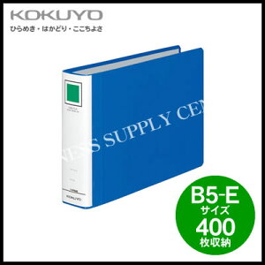 RN KOKUYO `[ut@C GRcCRB5/400[ t-RT646B