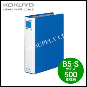 �R�N�� KOKUYO �`���[�u�t�@�C�� �G�R�c�C��R��B5�c/500�����[�� �t-RT651B