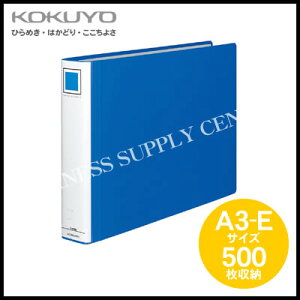 RN KOKUYO `[ut@C GRcCRA3/500[ t-RT653B