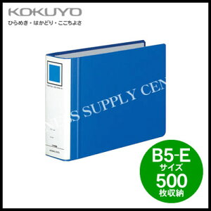 RN KOKUYO `[ut@C GRcCRB5/500[ t-RT656B