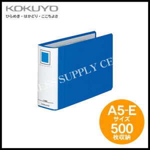 RN KOKUYO `[ut@C GRcCRA5/500[ t-RT657B