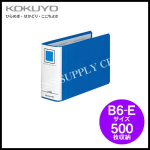 RN KOKUYO `[ut@C GRcCRB6/500[ t-RT658B