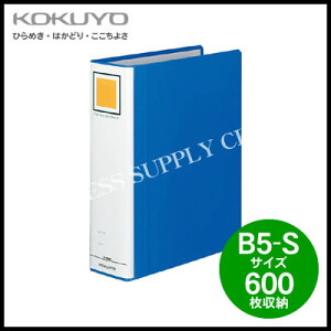 RN KOKUYO `[ut@C GRcCRB5c/600[ t-RT661B