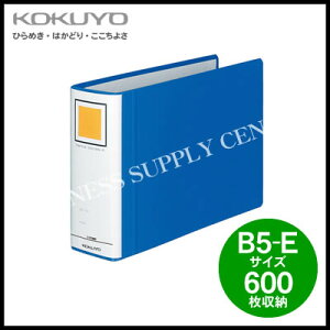 RN KOKUYO `[ut@C GRcCRB5/600[ t-RT666B