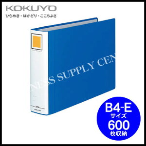 RN KOKUYO `[ut@C GRcCRB4/600[ t-RT669B