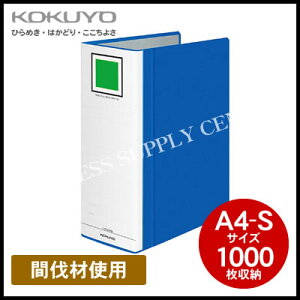 �R�N�� KOKUYO �`���[�u�t�@�C�� �G�R�c�C��R �Ԕ��ގg�p��A4�c/1000�����[�� �t-RTK6100NB